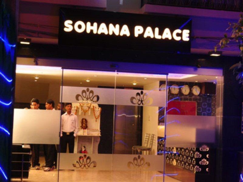 Sohana Palace Nova Deli Exterior foto